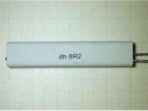 BCV10 7 OHM 10W RESISTENCIA BOBINADA CEMENTADA VERTICAL