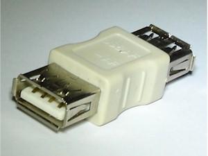 ADAPTADOR USB A HEMBRA - A HEMBRA