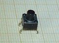 TECLA TACT SWITCH 6X6MM 7MM ALTURA P6007